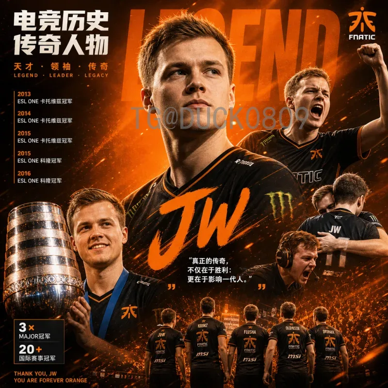 实时2026年世界杯球队阵容深度解析：各队最新名单与战术展望